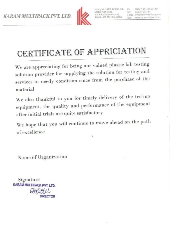 Certificate 7