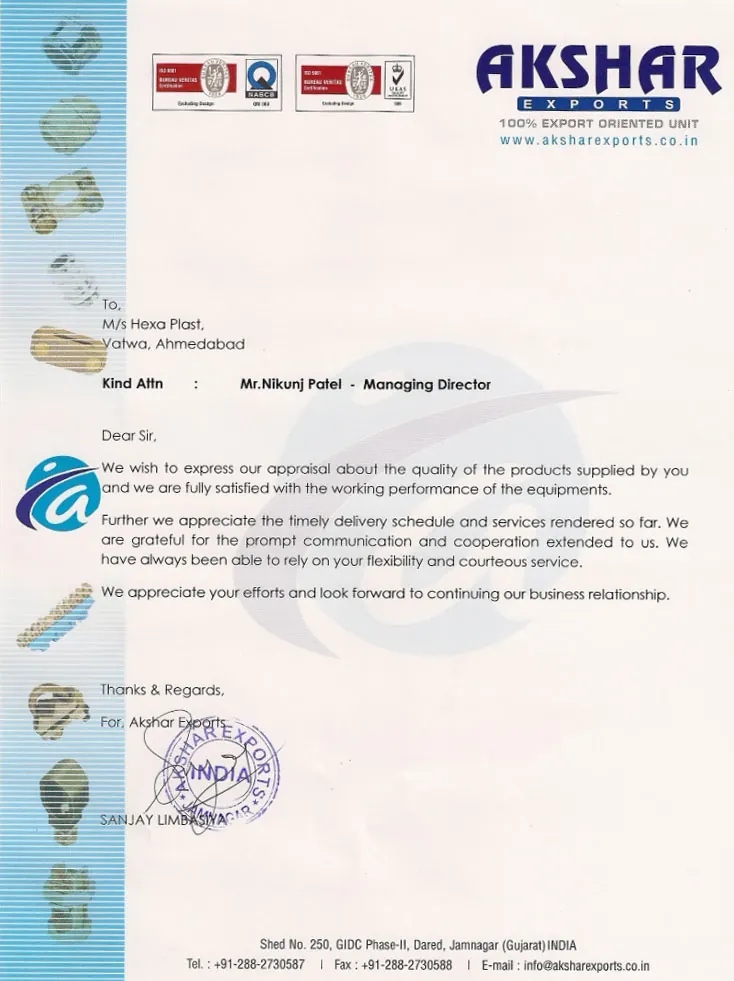 Certificate 6